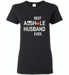 Best Asshole Husband Ever Black Hole - Gildan Ladies Short Sleeve