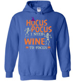 I need wine to focus skeleton tee shirt hoodie